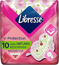 Podpaski, 10 szt. - Libresse 10 Ultra Thin Aloe Vera&Camomile Normal Soft — Zdjęcie N2