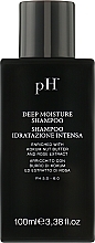 Głęboko nawilżający szampon do włosów - Ph Laboratories Deep Moisture Shampoo — Zdjęcie N2