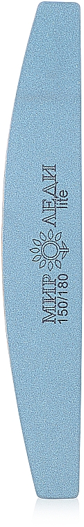 Pilnik do paznokci, 150/180, niebieski - Mir Ledi Premium  — Zdjęcie N1