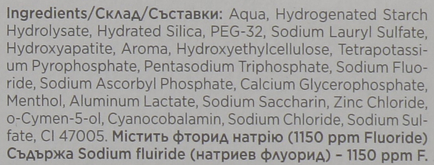 Pasta do zębow Multi Effect Plus - Lacalut Multi-Effect Plus Toothpaste — Zdjęcie N4