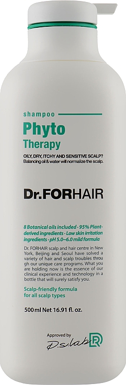 Szampon fitoterapeutyczny do wrażliwej skóry głowy - Dr.FORHAIR Phyto Therapy Shampoo — Zdjęcie N5