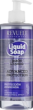 Mydło w płynie do rąk Lawenda - Revuele Liquid Soap Advanced Protection Lavender — Zdjęcie N1