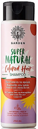 Szampon do włosów farbowanych - Garden Supernatural Shampoo Colored Hair — Zdjęcie N1