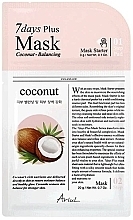 Kup Dwufazowa maseczka do twarzy Kokos - Ariul 7 Days Plus Mask Coconut