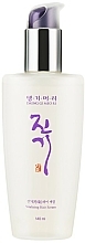 Kup Rewitalizujące serum do włosów - Daeng Gi Meo Ri Herbal Hair Therapy Serum 