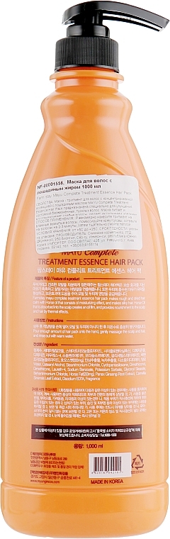 Odżywcza maska ​​do włosów z olejem końskim - FarmStay Mayu Complete Treatment Essence Hair Pack