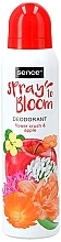 Kup Dezodorant w sprayu Kwiaty i Jabłko - Sence Deo Spray Flower Crush & Apple 