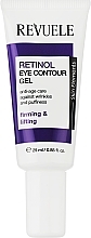 Żel pod oczy z retinolem - Revuele Retinol Eye Contour Gel — Zdjęcie N1