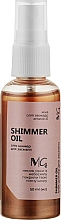 Kup Olejek do opalania z drobinkami - MG Shimmer Oil