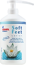 Kup Lotion do stóp i nóg z kwasem hialuronowym i lilią wodną - Gehwol Fusskraft Soft Feet Lotion
