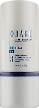 Kup Rozświetlający krem ​​do twarzy z 4% hydrochinonem - Obagi Nu Derm Clear Rx Skin Brightening Cream