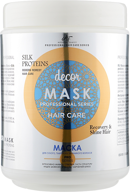 Maska do włosów - Pirana MODERN FAMILY Silk Proteins