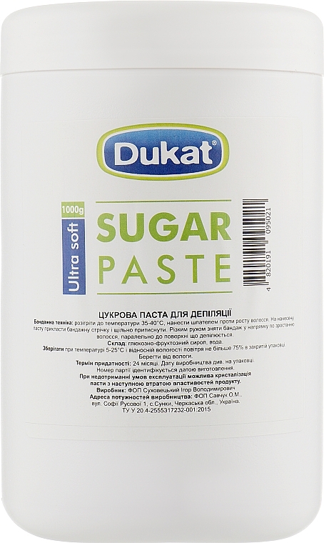 Ultramiękka pasta cukrowa do depilacji - Dukat Sugar Paste Ultra Soft — Zdjęcie N3