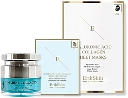 Kup Zestaw - ErthSkin London Hyaluron + Collagen Night Care Set (f/cr/50ml + f/mask/3pcs eye/patch/5x2 pcs)