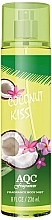 Perfumowana mgiełka do ciała - AQC Fragrances Coconut Kiss Body Mist — Zdjęcie N1