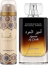 Zestaw (edp/100ml + deo/spray/50ml) - Lattafa Perfumes Ameer Al Oudh — Zdjęcie N2