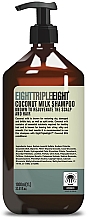 Kup Szampon do włosów z mlekiem kokosowym - EightTripleEight Coconut Milk Shampoo