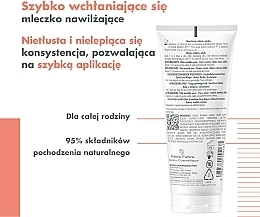 Nawilżający balsam do ciała - Avene XeraCalm Nutrition Moisturizing Lotion — Zdjęcie N3