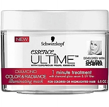 Kup Maska do włosów - Schwarzkopf Essence Ultime Diamond Color Mask