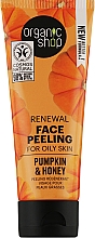 Kup Peeling do twarzy Dynia i miód - Organic Shop Face Peeling