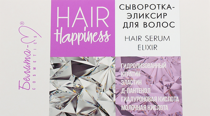 Serum do włosów - Belita-M Hair Happiness Hair Serum Elixir