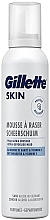 Kup Pianka do golenia - Gillette Skinguard Ultra Sensitive Mousse