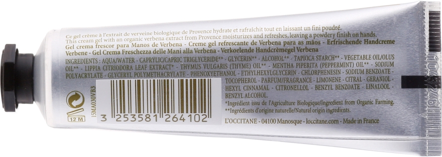 Chłodzący krem do rąk Werbena - L'Occitane Verbena Hand Cream (miniprodukt) — Zdjęcie N2