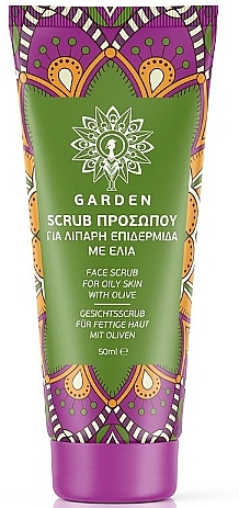 Peeling do twarzy - Garden Face Scrub Purifying Olive — Zdjęcie N1