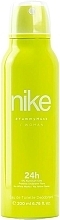 Nike Yummy Musk - Dezodorant w sprayu — Zdjęcie N1
