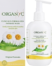 Organiczne mydło w płynie do higieny intymnej z rumiankiem - Corman Organyc Intimate Wash Gel With Camomile — Zdjęcie N2