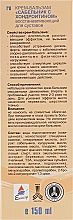 Sabelnik krem-balsam z chondroityną regenerujący - Eliksir — Zdjęcie N6