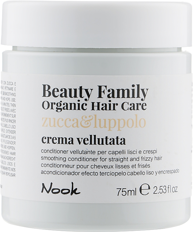 Odżywka wygładzająca do włosów prostych i niesfornych - Nook Beauty Family Organic Hair Care