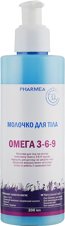 Mleczko do ciała - Pharmea Omega 3-6-9 — Zdjęcie N1