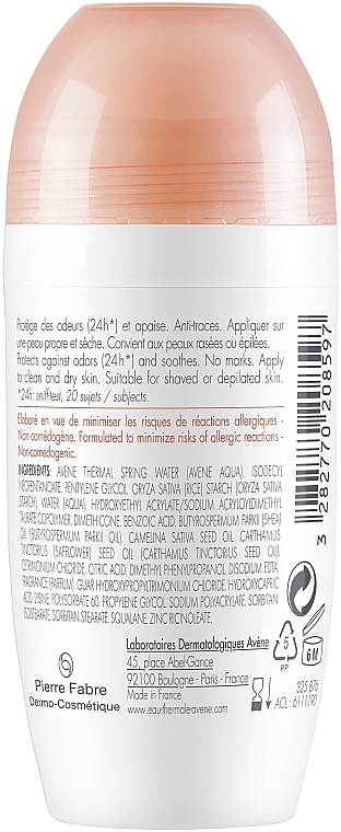 Dezodorant w kulce do skóry wrażliwej - Avène 24H Deodorant — Zdjęcie N2