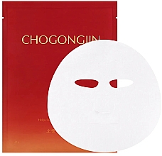 Maska do twarzy - Missha Chogongjin Sosaeng Jin Mask — Zdjęcie N2