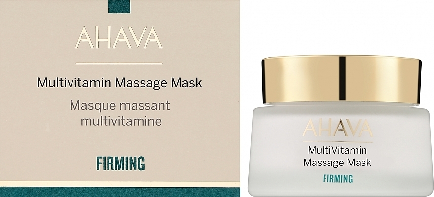 Multiwitaminowa ujędrniająca maska do masażu - Ahava Multivitamin Firming Massage Mask — Zdjęcie N2