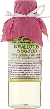 Szampon, Królewski lotos - Lemongrass House Royal Lotus Shampoo — Zdjęcie N1