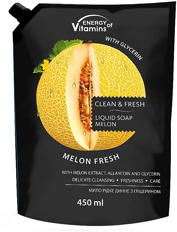 Glicerynowe mydło w płynie Melon - Smaczne Sekrety — Zdjęcie N1