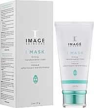 Ujędrniająca maska do twarzy z ekstraktem z jagód i kompleksem dotleniającym - Image Skincare I Mask Firming Transformation Mask — Zdjęcie N2