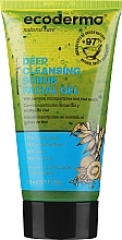 Kup Peeling do twarzy w żelu - Ecoderma Deep Cleansing Facial Scrub Gel