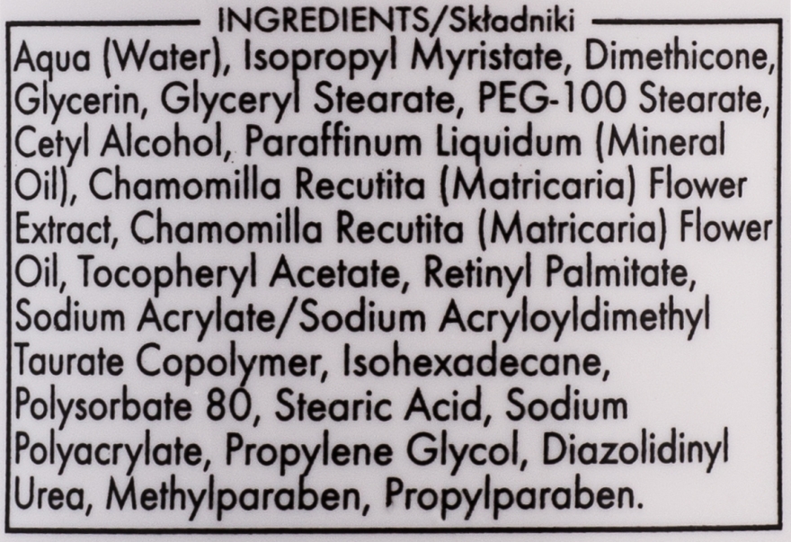 Nieperfumowany krem rumiankowy do każdego rodzaju cery - Ziaja Rumiankowa — Zdjęcie N2