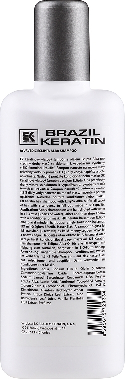 Wzmacniający szampon do włosów - Brazil Keratin Eclipta Alba Ayurvedic Shampoo — Zdjęcie N2