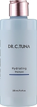 Nawilżający szampon do włosów - Farmasi Hydrating Dr. C.Tuna — Zdjęcie N1