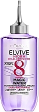 Nawilżająca odżywka do włosów - L'Oreal Paris Elvive Hidra Hyaluronic Magic Water — Zdjęcie N1