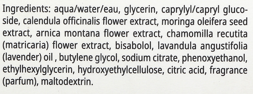 Fitoesencja do skóry wrażliwej - Babor Phyto HY-ÖL Booster Calming — Zdjęcie N3