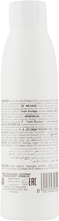 Oksydant 6% - FarmaVita Cream Developer (20 Vol) — Zdjęcie N2