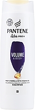 Szampon zwiększający objętość włosów cienkich - Pantene Pro-V Extra Volume Shampoo — Zdjęcie N1