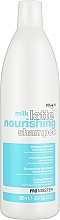 Szampon do włosów suchych i matowych - Dikson Milk Latte Nourishing Shampoo — Zdjęcie N1