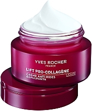 Krem przeciwzmarszczkowy na dzień - Yves Rocher Lift Pro-Collagen Plumping Anti-Wrinkle Day Cream — Zdjęcie N2