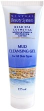 Kup Błotny żel oczyszczający - Mineral Beauty System Mud Cleansing Gel